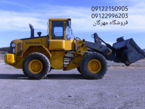 لودر ولوو